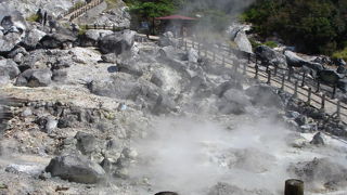 ▲雲仙観光　「雲仙地獄」