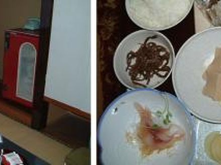 湯西川温泉 はたご松屋 写真