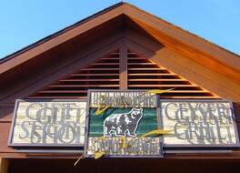 Old Faithful Snow Lodge & Cabins - Inside the Park 写真