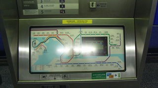 MTRと九廣鉄道の合併