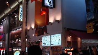 ◎ラーメンの有名店　「神座（かもくら）」