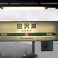 駅舎がきれい