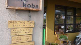 ケーキやスコーンが美味しい、堅苦しくないカフェ