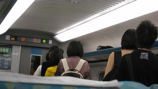 【台湾高速鉄道】　狭い台北駅、自由席利用時の心得