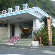 JR日本最南端の有人駅　『ＪＲ指宿枕崎線・山川駅』