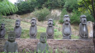 世界旅行が姫路でできちゃう「太陽公園」
