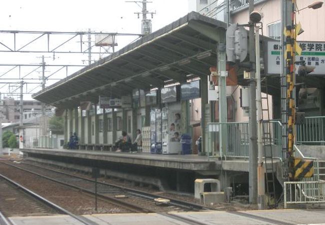 修学院離宮に行くときに降りる駅です。