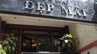 朝のコースもオススメのスパ『ディプマイ』