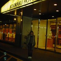 ホテル写真