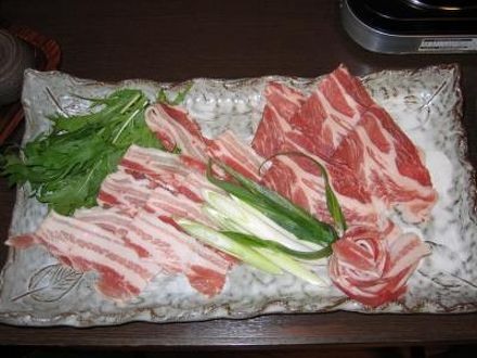 温泉や　神代の湯 写真