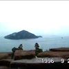 海の見える眺望抜群の露天風呂