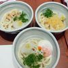 とても料理のおいしい宿です