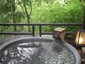 強羅温泉　和の宿　華ごころ 写真