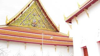 ワットマハタート