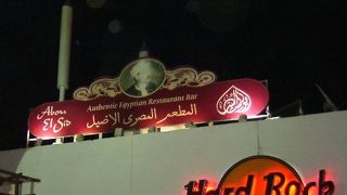 異国情緒たっぷり