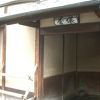 いつかは泊まりたい旅館です