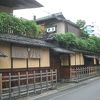 いつかは泊まりたい旅館です。