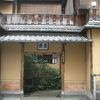いちどは泊まってみたい旅館です