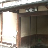 ホテル写真