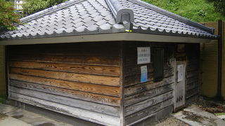 紫石温泉の蒸し湯はゲホゲホなの。