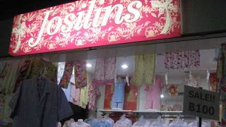 Josilins　パジャマやさん　プラティナムファッションモール内