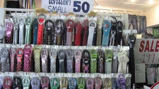 best jeans プラティナムファッションモール内　