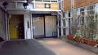 烏骨鶏ラーメン 龍 