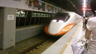 台湾新幹線。