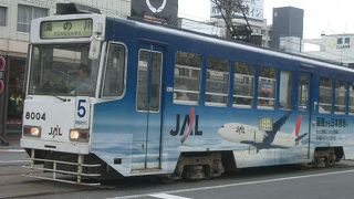 楽しい電車です