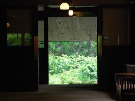 須弥山の湯　一の宿　元　ＧＥＮ 写真