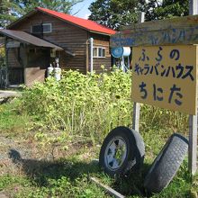 ホテル写真