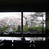旅館　「びわ湖　花街道」