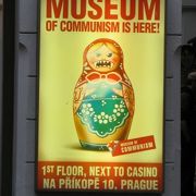 プラハの春やビロード革命の歴史もわかる･･･共産主義博物館