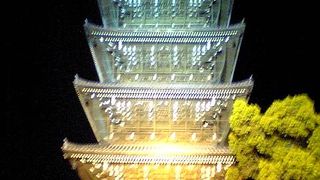 弘法大師ゆかりのお寺