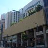 松山全日空ホテル〔シティホテル〕