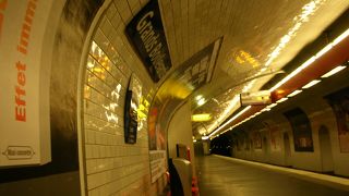 メトロでは、スリ注意