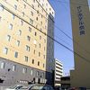 JR奈良駅近くでオススメ