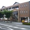 球磨川旅館〔駅前旅館〕