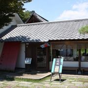 ◎ 醍醐寺内のお食事処　醐山料理　「雨月茶屋」