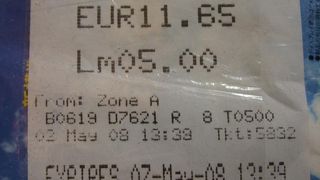 5日券の有効期限