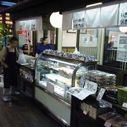 越後湯沢駅のおにぎり売店