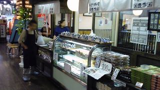 越後湯沢駅のおにぎり売店