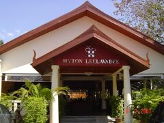 ハイトン リーラワディ ホテル 写真