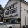 武雄温泉 楼門亭〔温泉旅館〕
