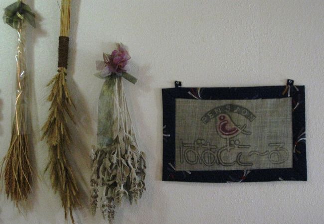 ペンションばあどこーる