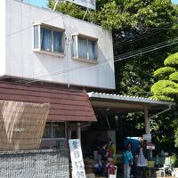 料理旅館　錦亭
