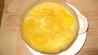 意外におススメ