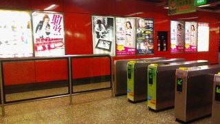 慣れてしまえば簡単な地下鉄MTR