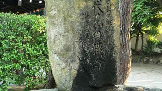京都・御香宮神社の「伏見の戦跡の碑」（２００８年１０月）