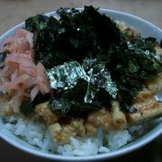 あなご丼